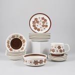 1111 9476 DINNERWARE